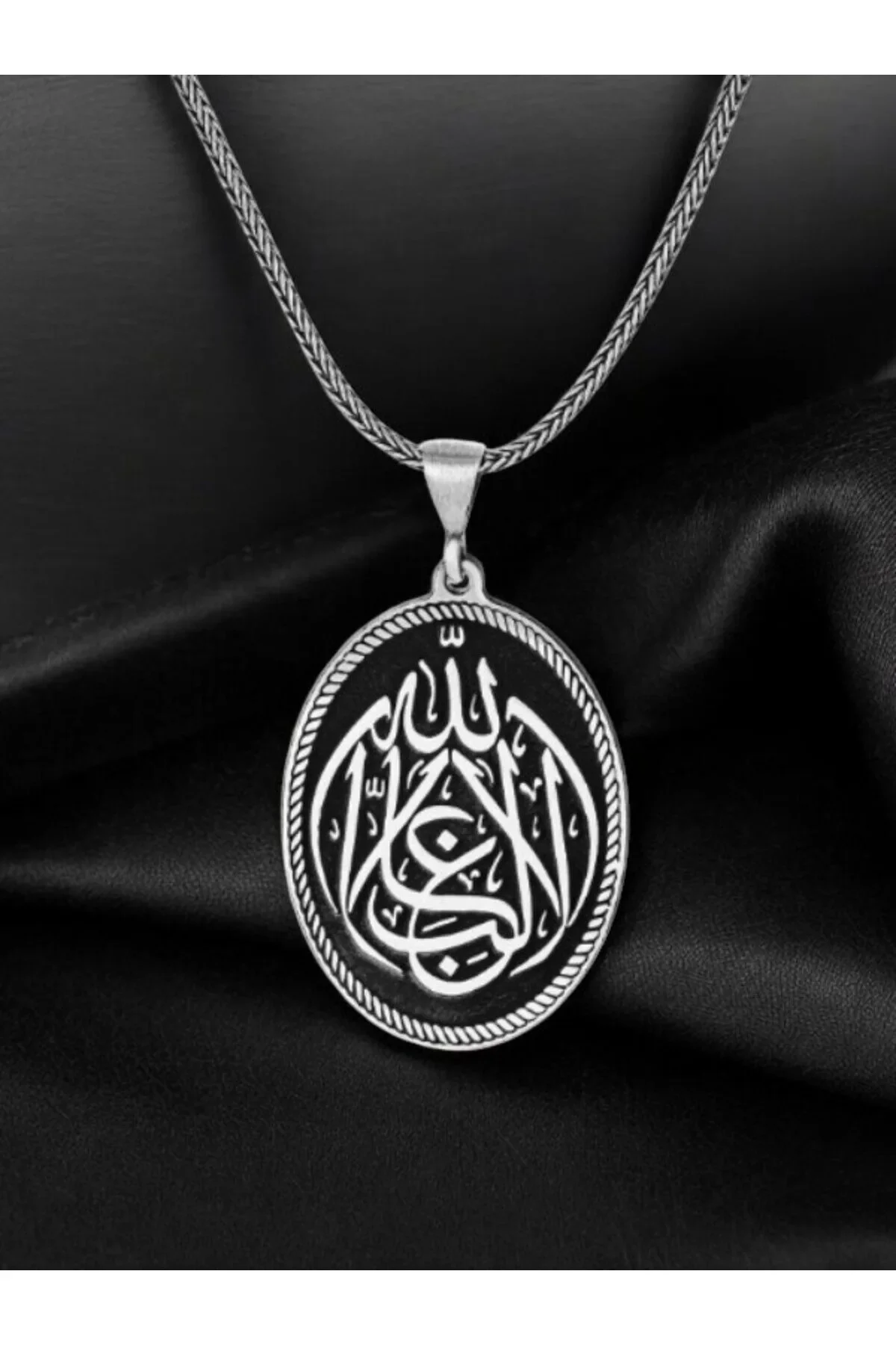 925 Ayar Gümüş La Galibe İllallah Yazılı Erkek Kolye İslami Motifli