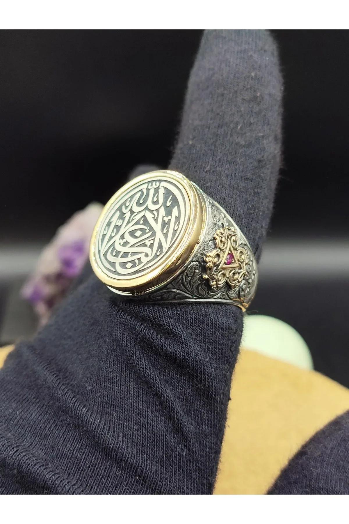 Erkek Gümüş Yüzük Allah Yazılı Hat Sanatı Motifli 925 Ayar