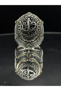 Erkek Gümüş Yüzük Arapça Elif Vav Harfli 925 Ayar