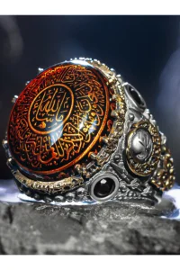 Erkek Gümüş Yüzük Nazar Ayeti İşlemeli Doğal Kehribar Taşlı 925 Ayar