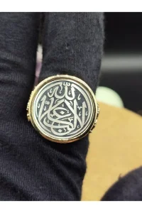 Erkek Gümüş Yüzük Allah Yazılı Hat Sanatı Motifli 925 Ayar