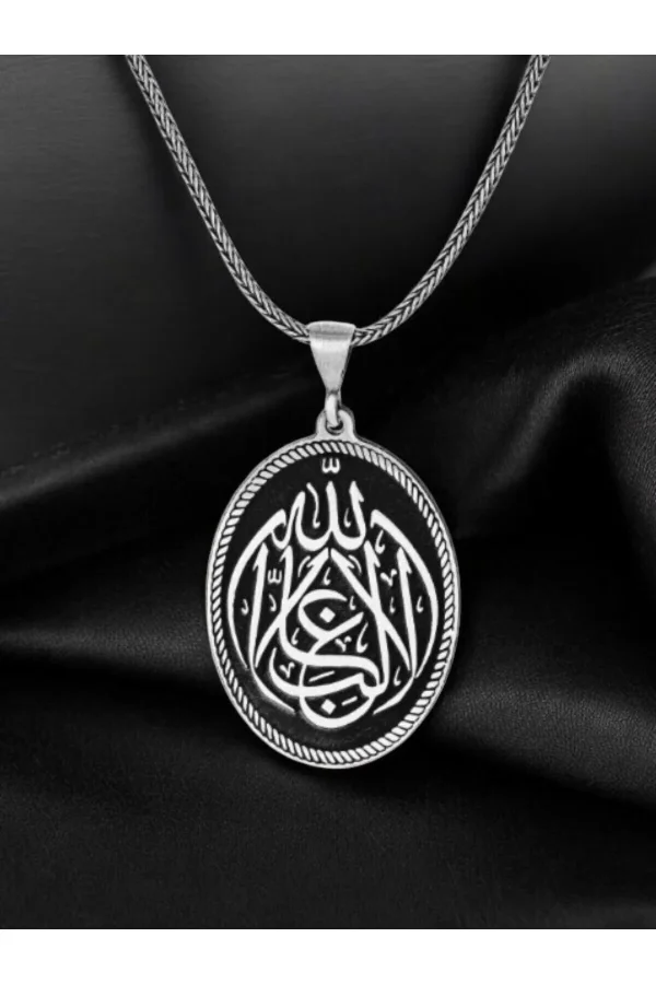925 Ayar Gümüş La Galibe İllallah Yazılı Erkek Kolye İslami Motifli