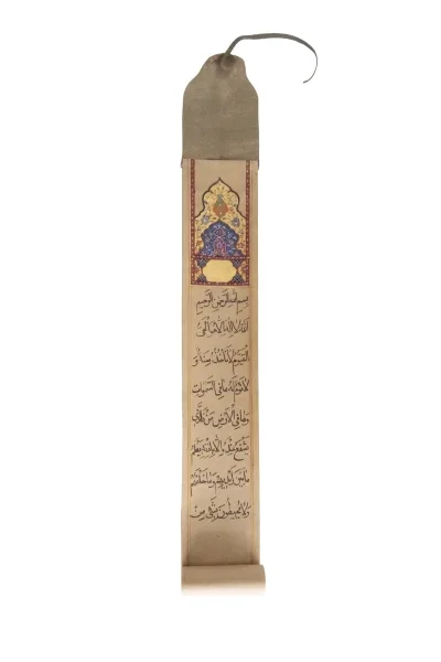 EL YAZMALARI
