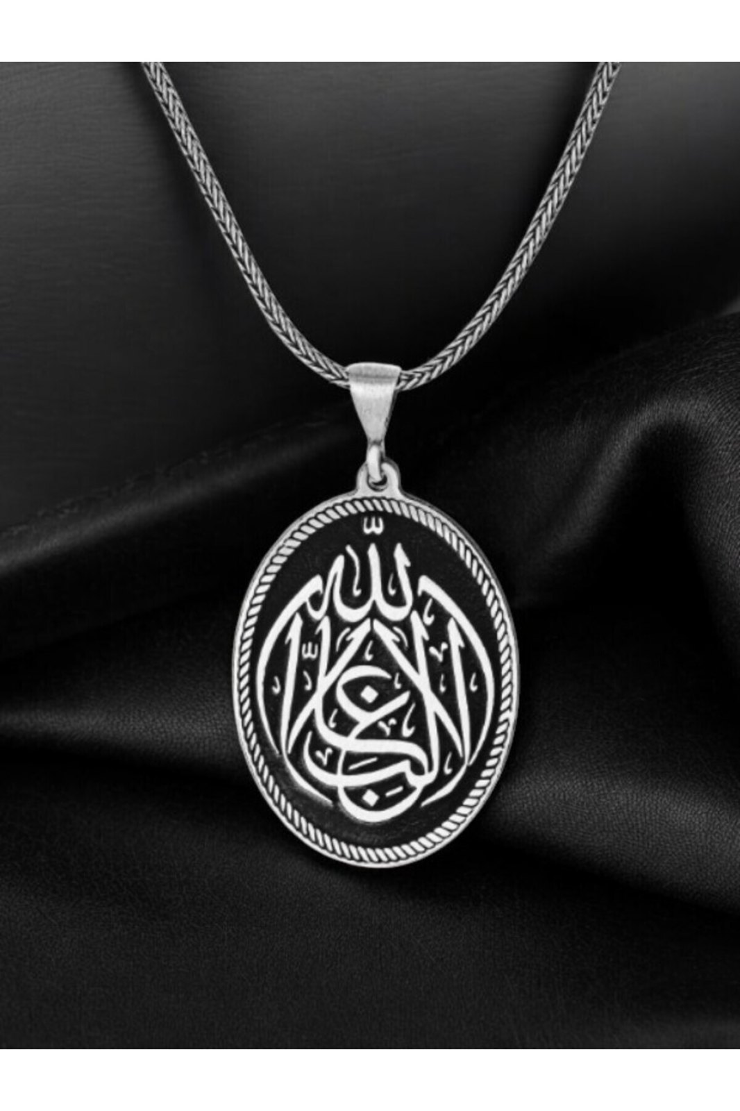 925 Ayar Gümüş La Galibe İllallah Yazılı Erkek Kolye İslami Motifli - 60 cm